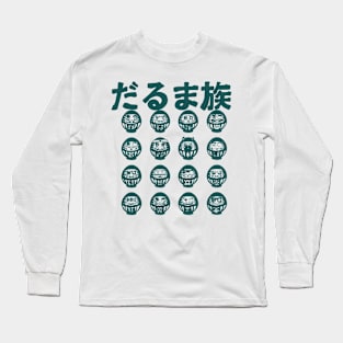 The Daruma tribe (monochrom version) Long Sleeve T-Shirt